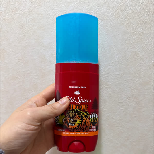 Comfort Burgundy Shoe Deodorant