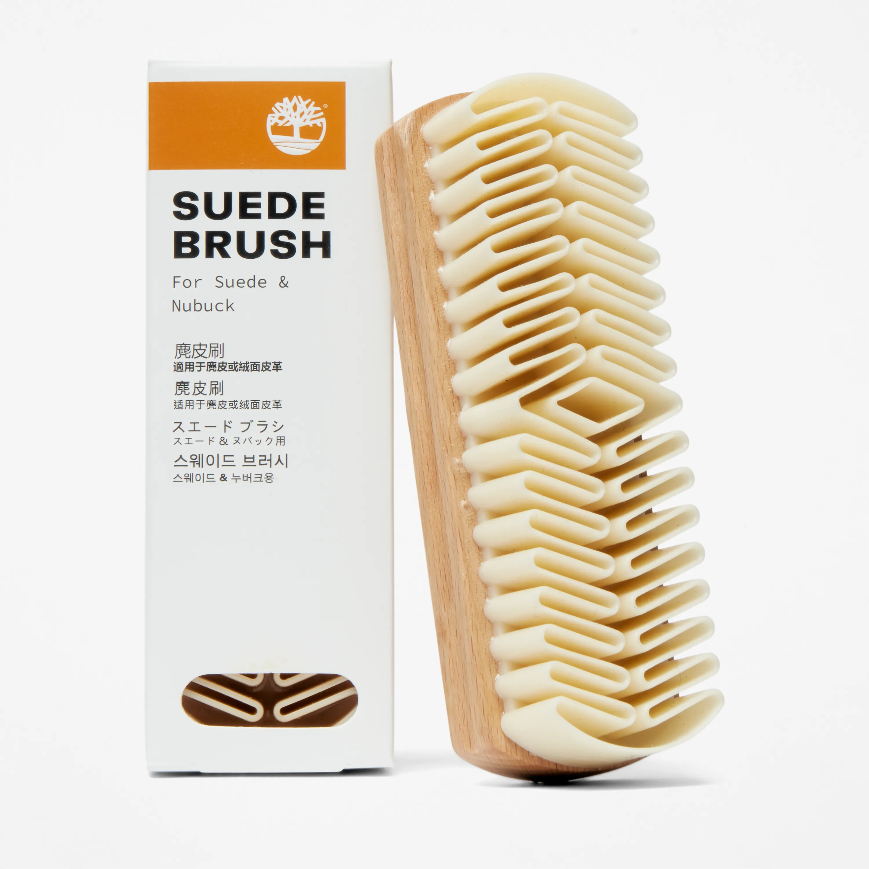 Comfort Camel Shoe Brush