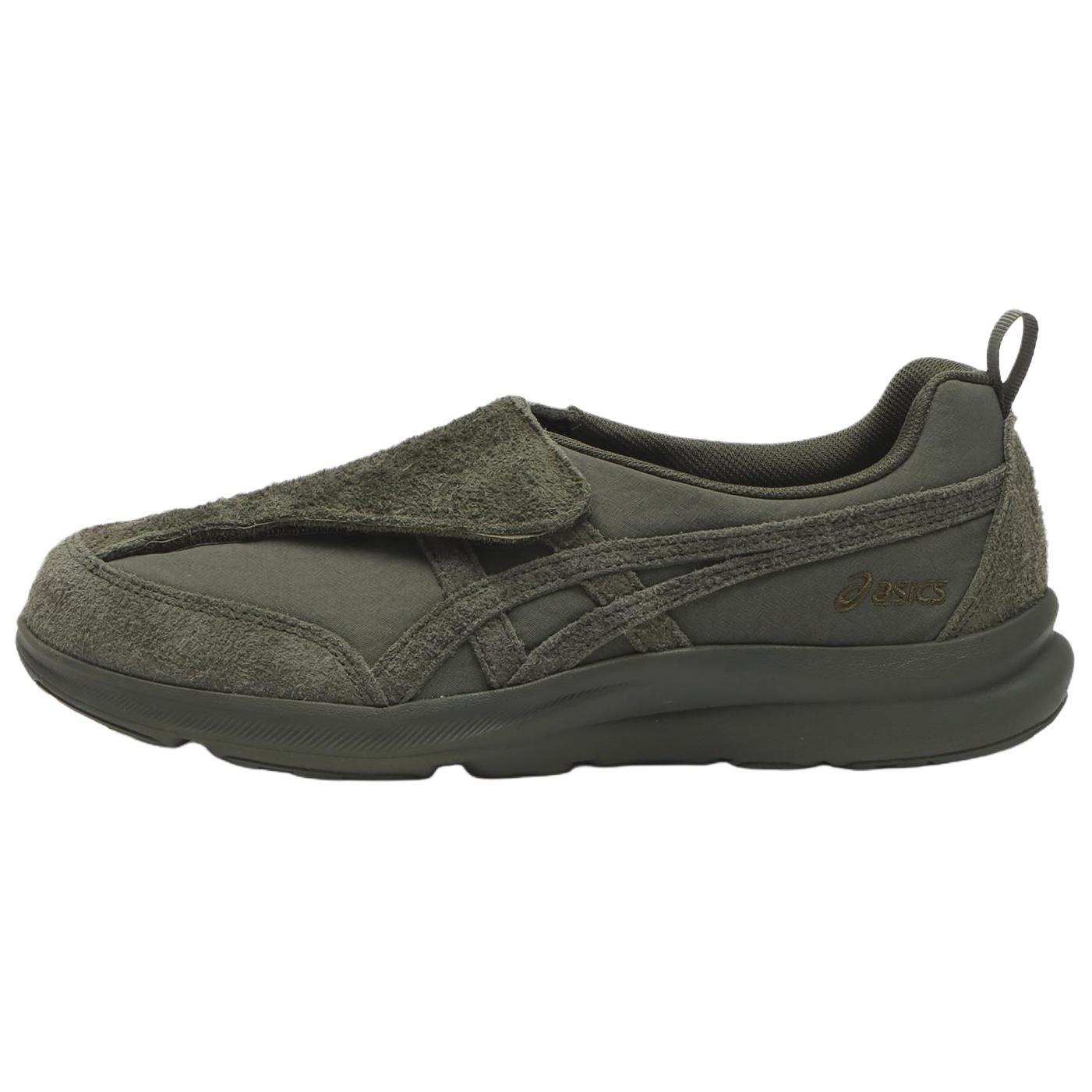 Comfort Olive Slip-Ons