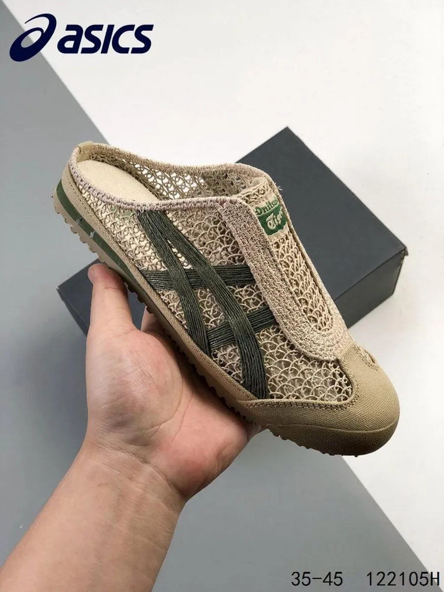 Comfort Olive Slip-Ons