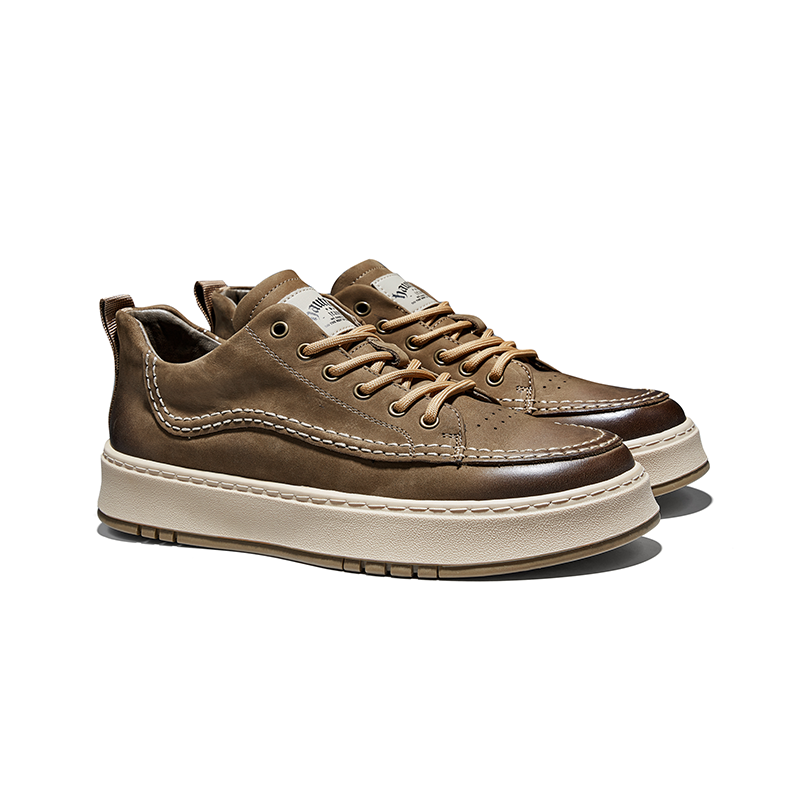 Cool Khaki Casual Shoes