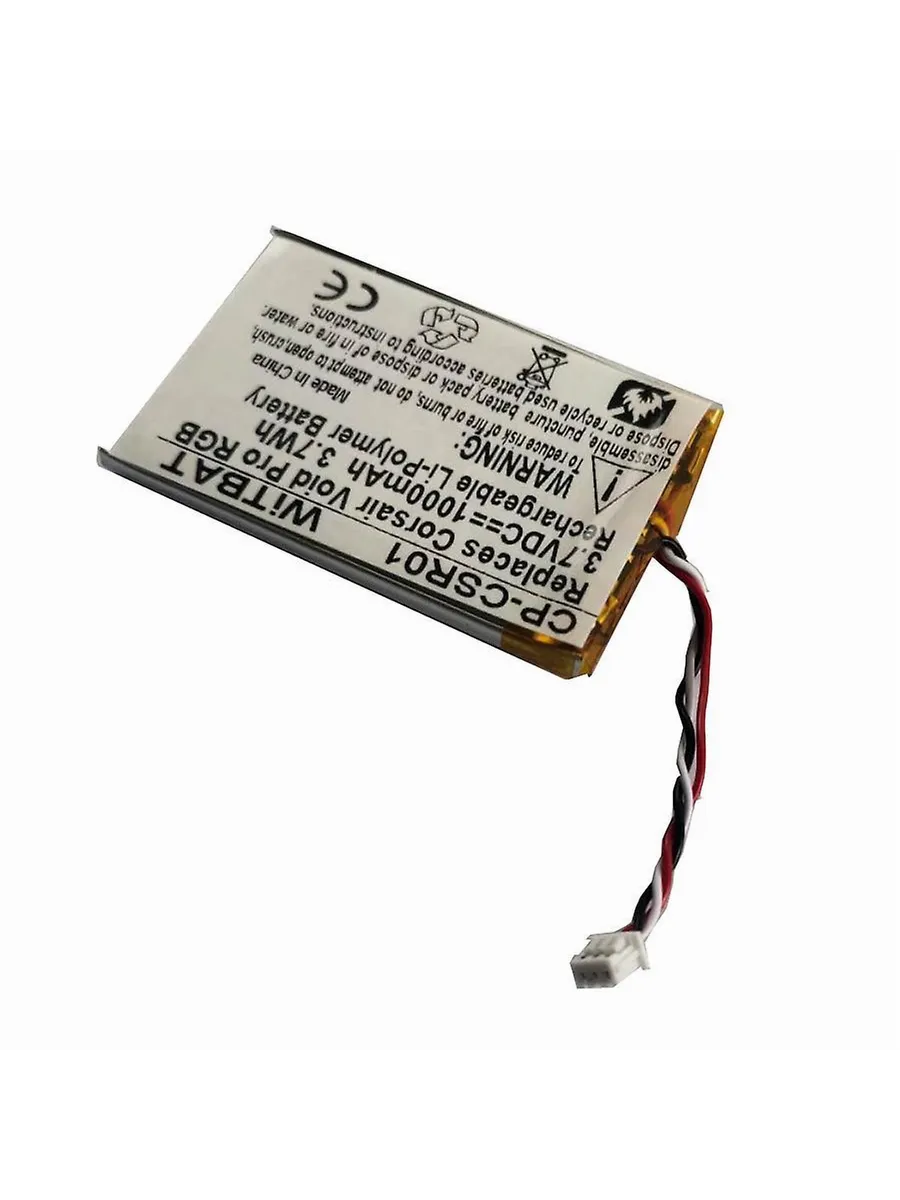 Corsair Battery