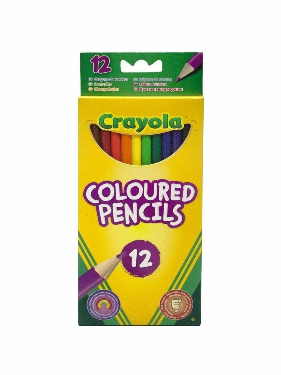 Crayola Crayons - 12 Colors
