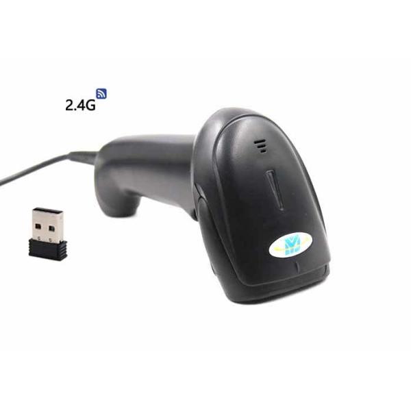 D-Link Barcode Scanner