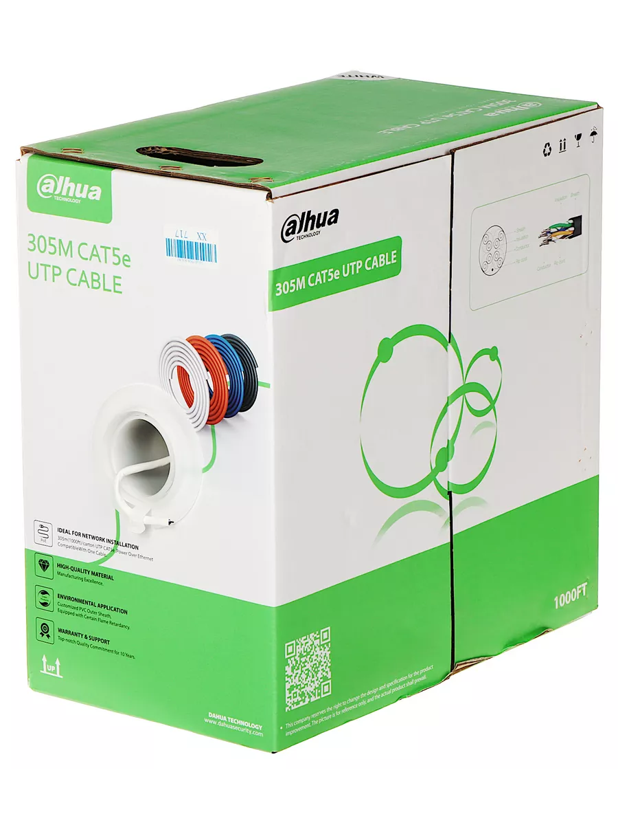 Dahua Cable