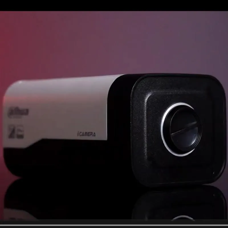 Dahua QR Scanner
