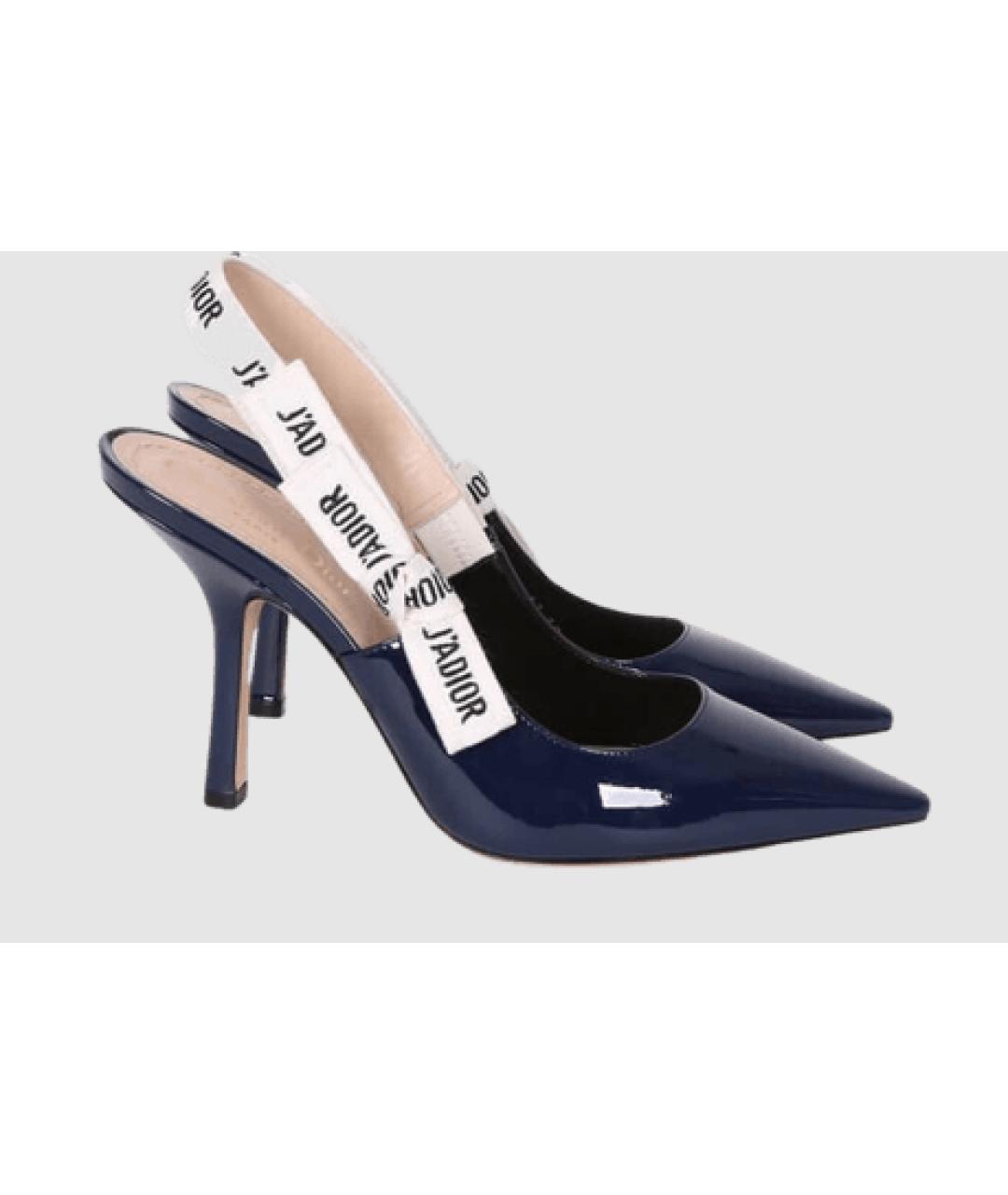 Dapper Navy Blue Dress Shoes