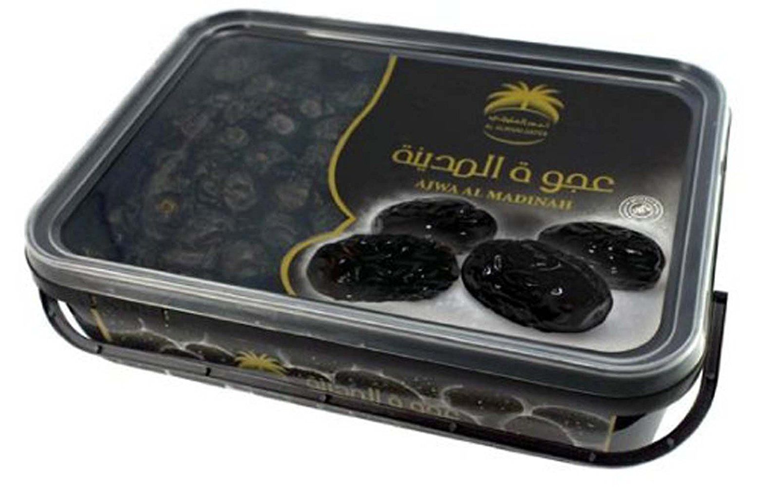 Dates - Ajwa - Black