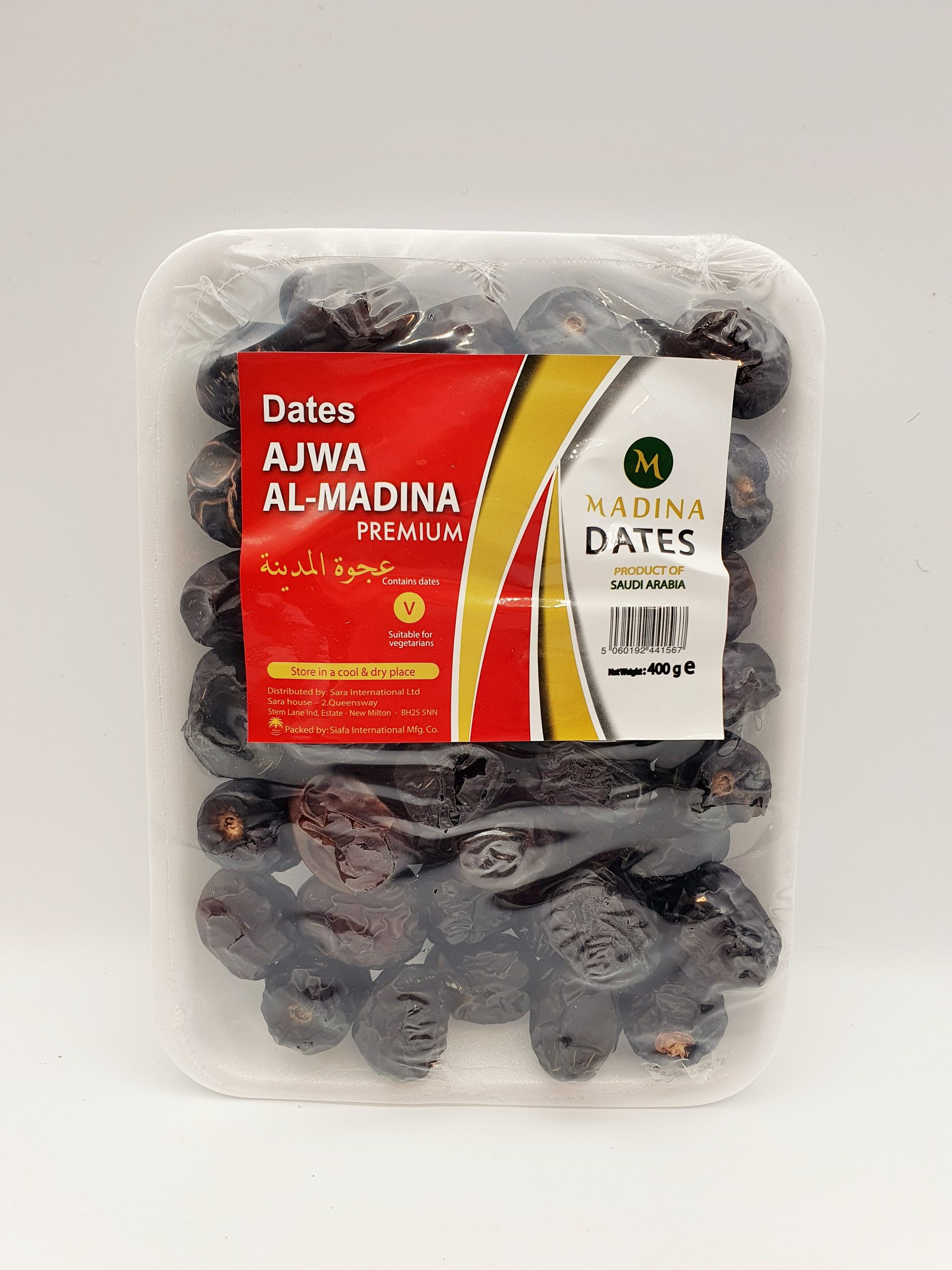 Dates - Ajwa - White