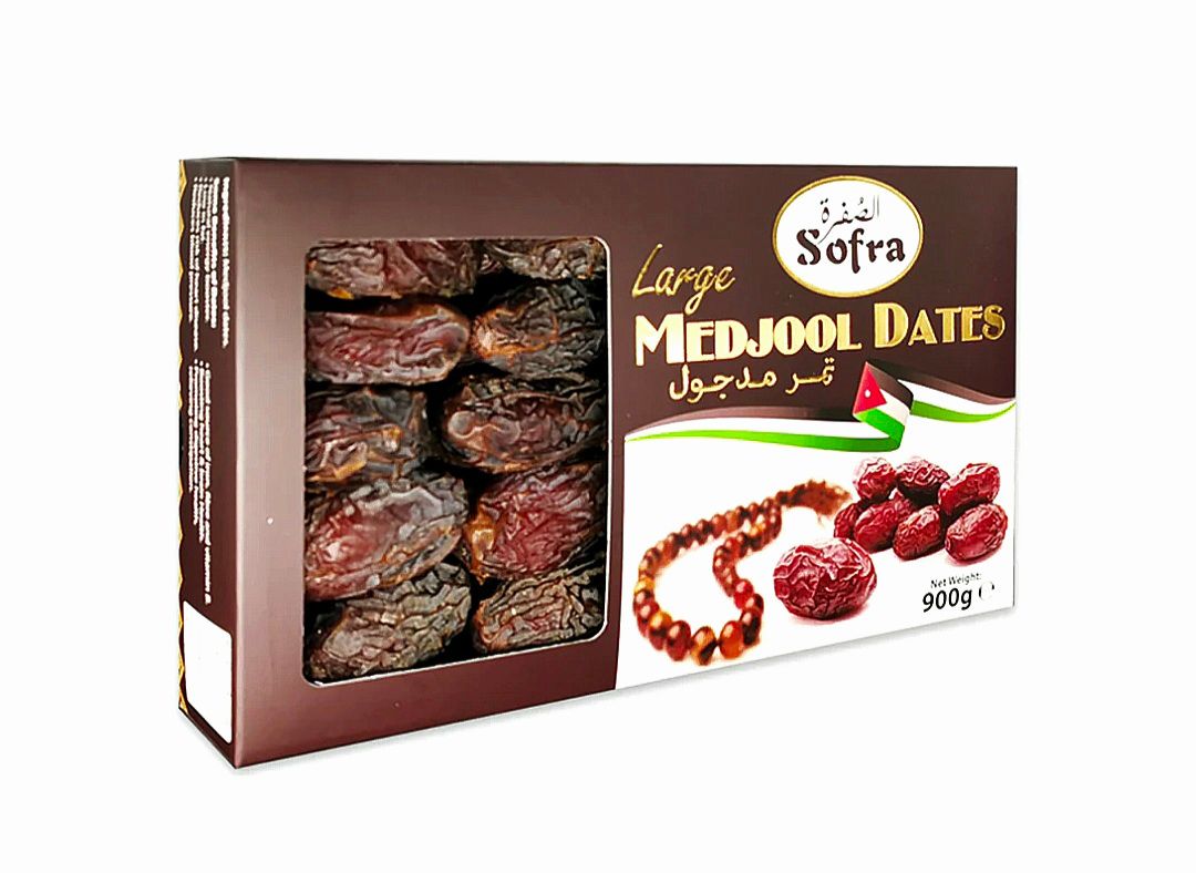 Dates - Medjool - Black