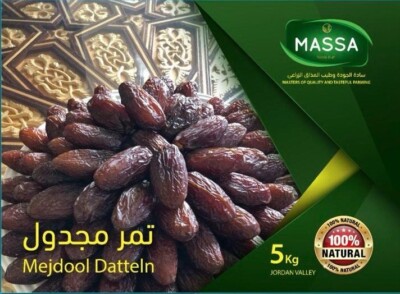 Dates - Medjool - Navy