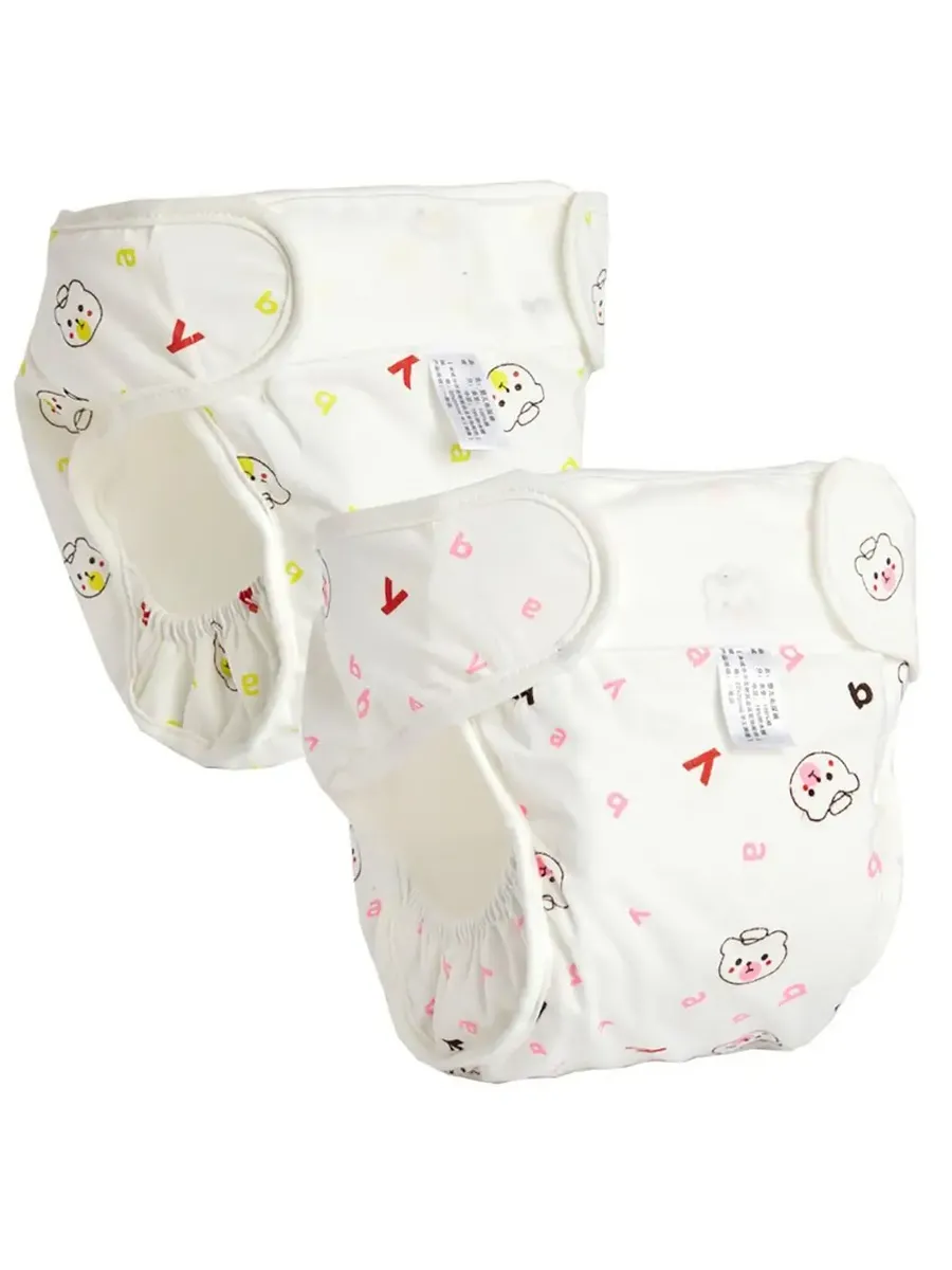 Diapers - Size 3 - Pink