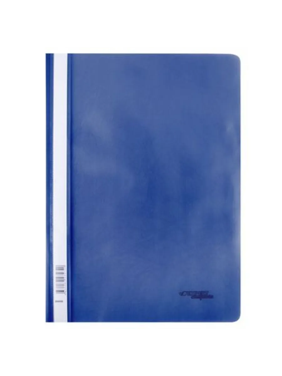 Document Wallet - A4 - Blue - 20 Pack