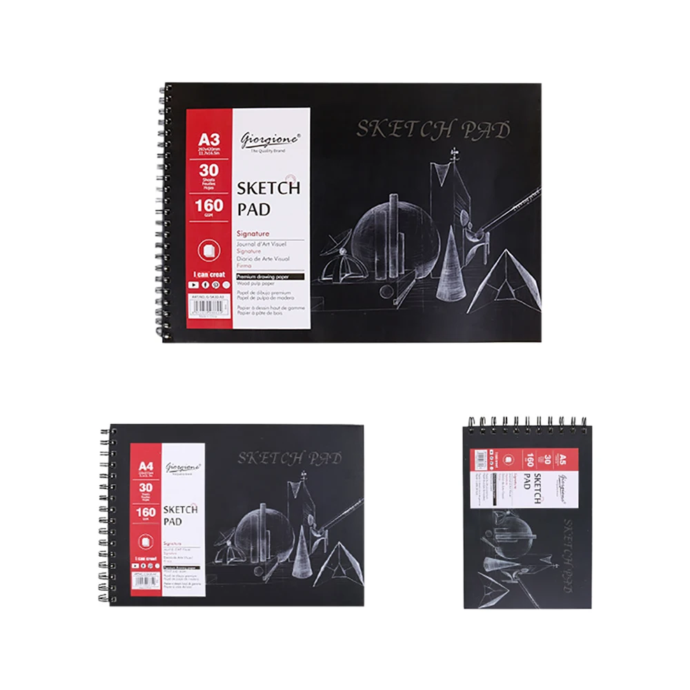 Drawing Paper - A4 - 30 Sheets