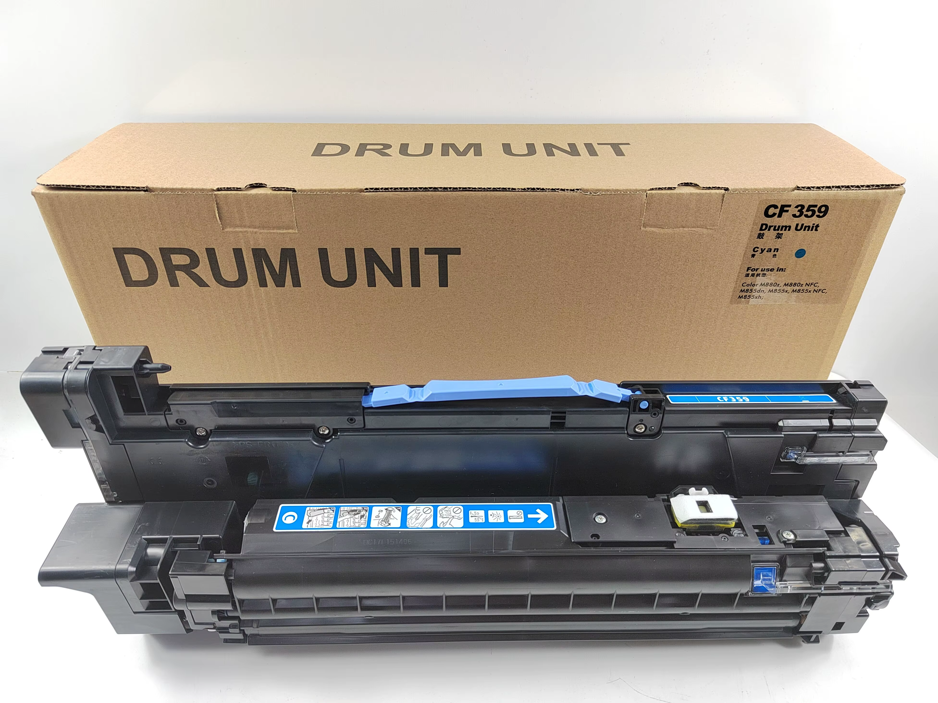 Drum Unit - HP 85A