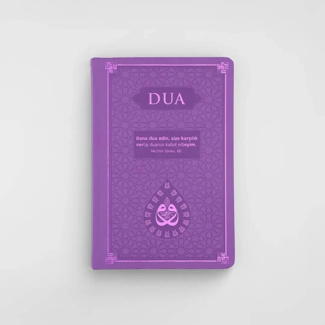 Dua Book - Beige