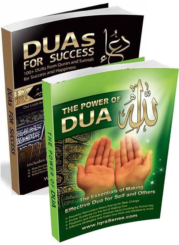 Dua Book - Green