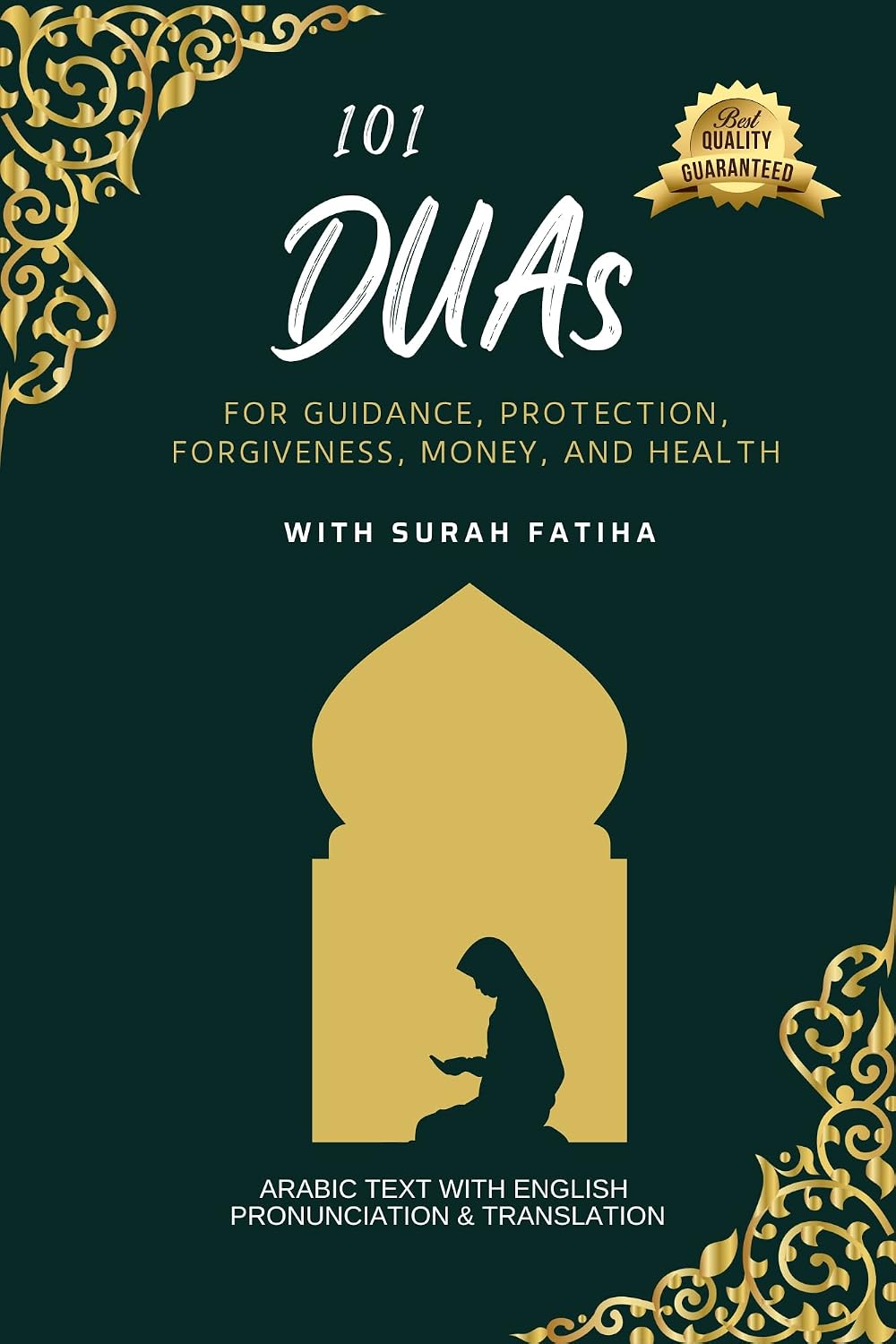 Dua Book - Maroon