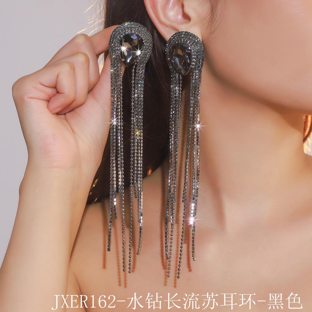 Earing - Black