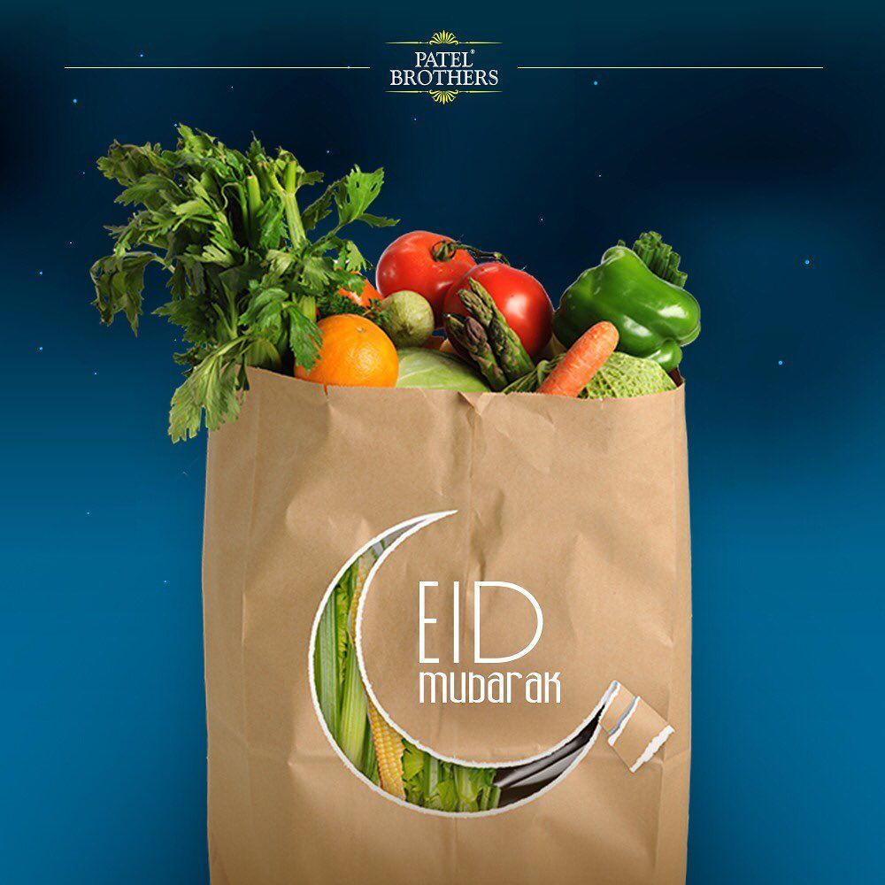 Eid Product - Green