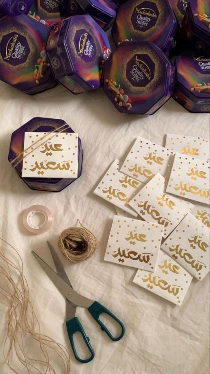 Eid Product - Navy