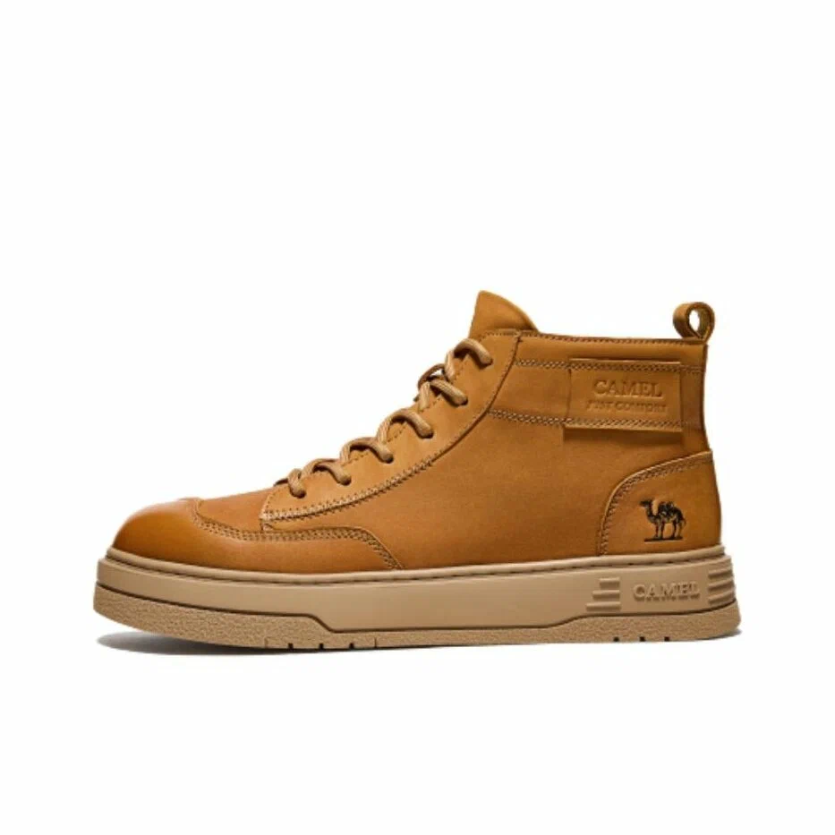 Elite Camel Athletic Shoes