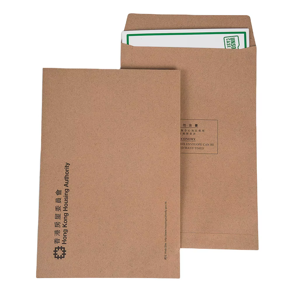 Envelope - A4 - Brown - 1000 Pack