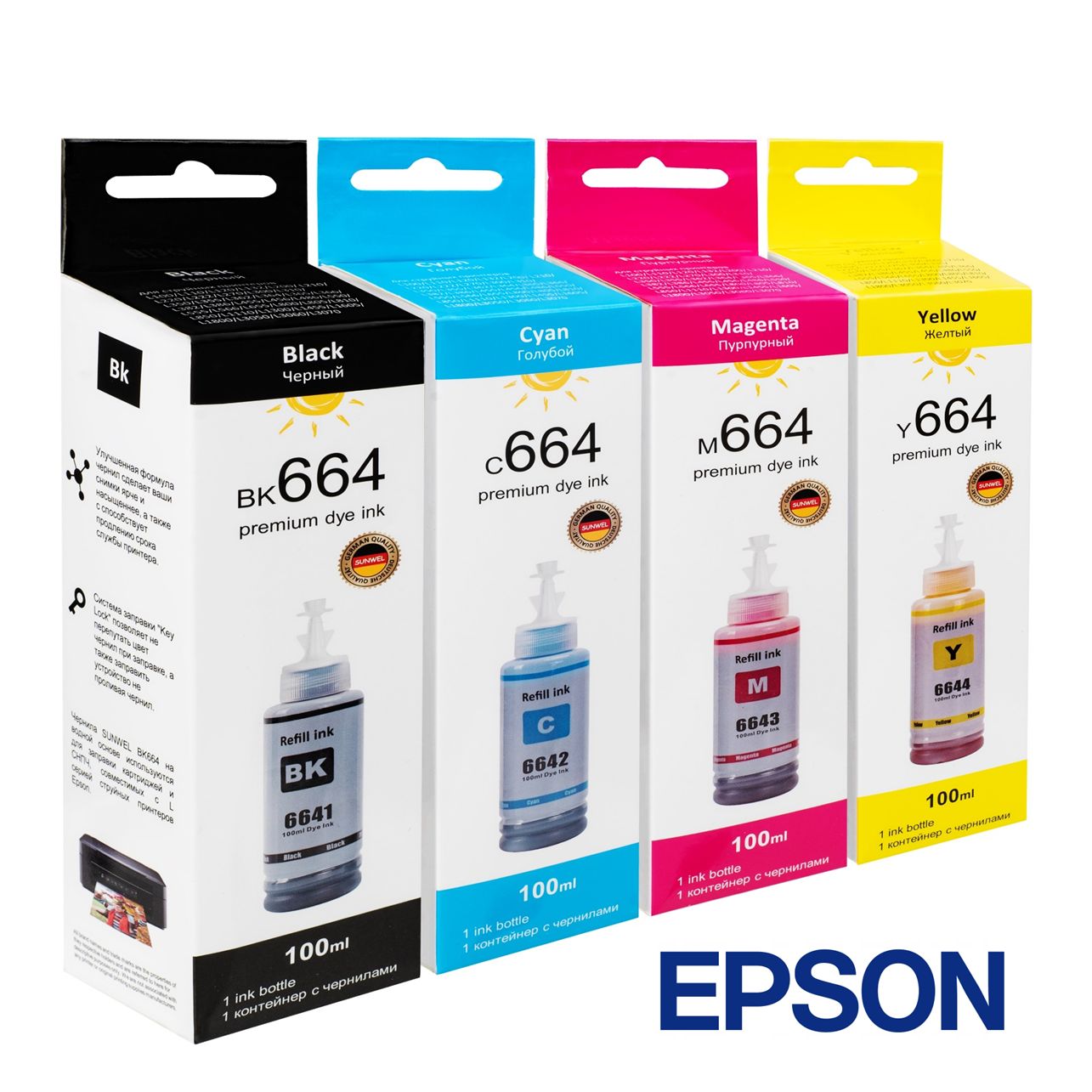 Epson 664 XL Cyan Ink