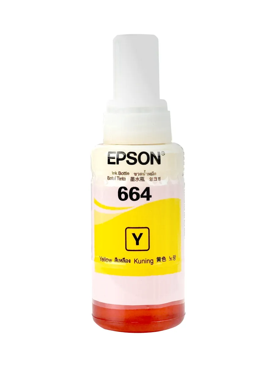 Epson 664 Yellow Ink