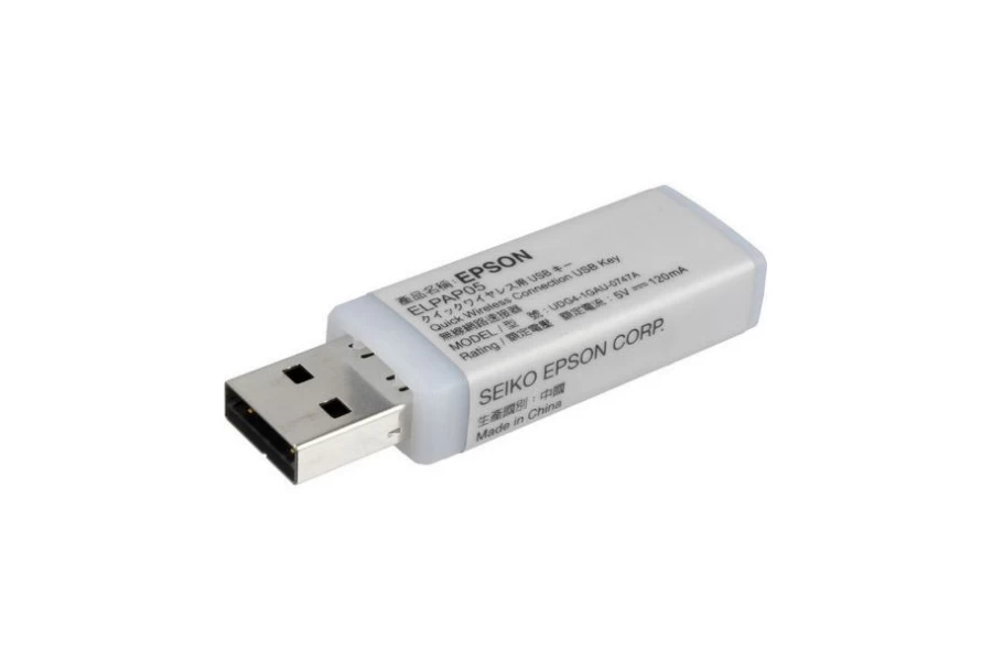 Epson Wireless Charger