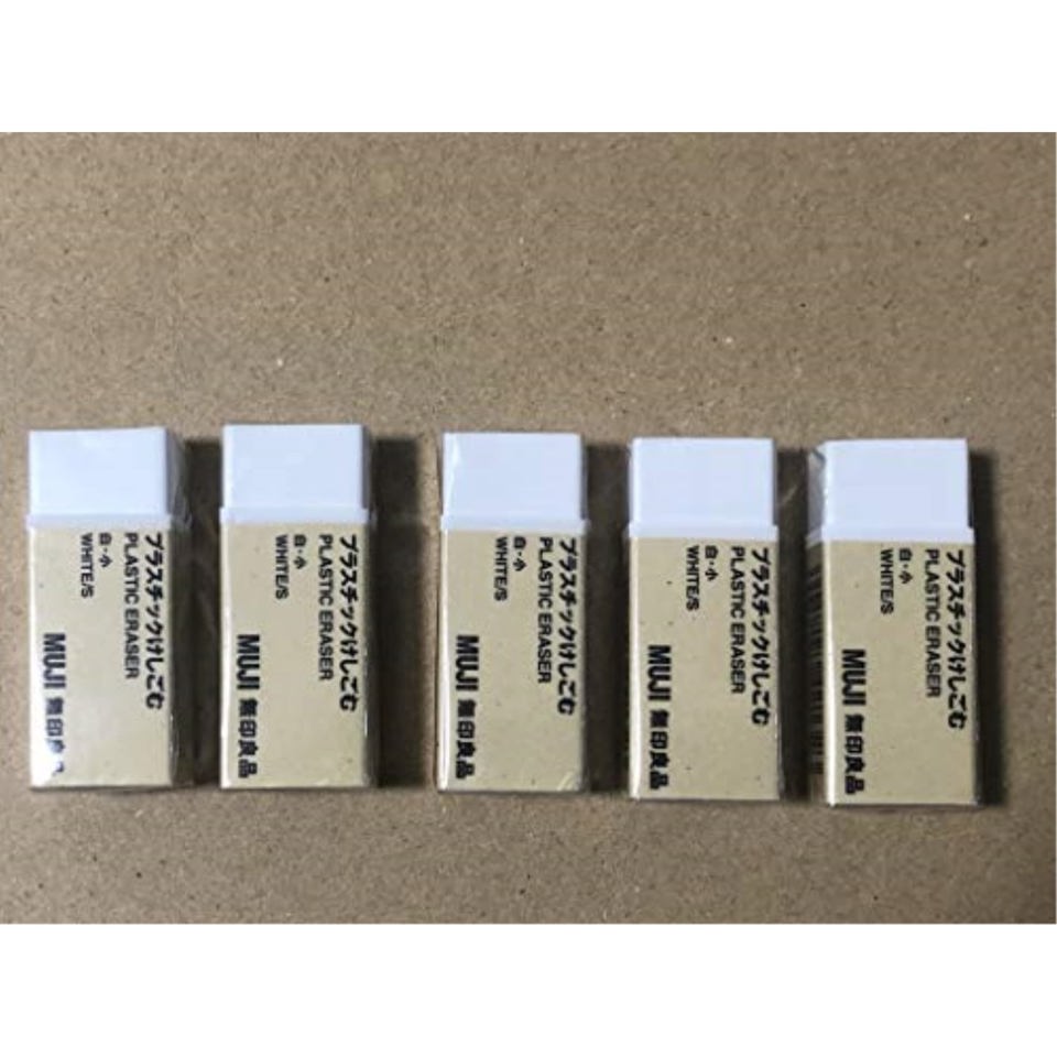 Eraser - White - Small - 5 Pack