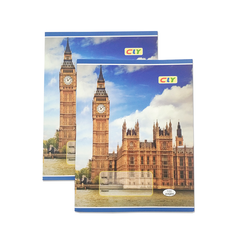 Exercise Book - 96 Pages - Ruled
