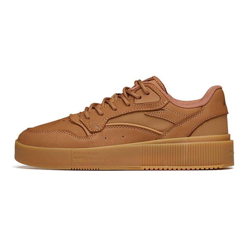 Flex Khaki Sneakers