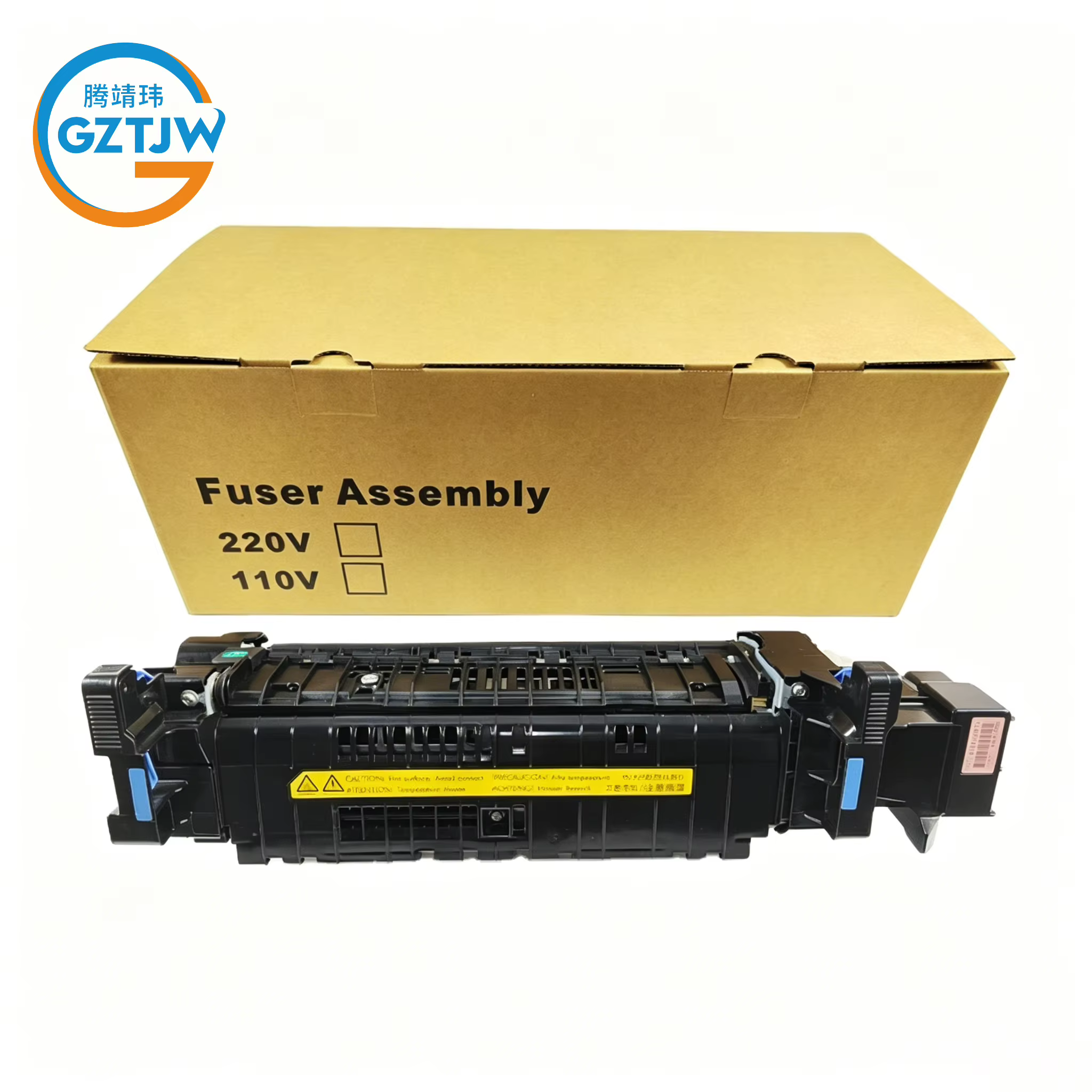 Fuser Unit - HP 650