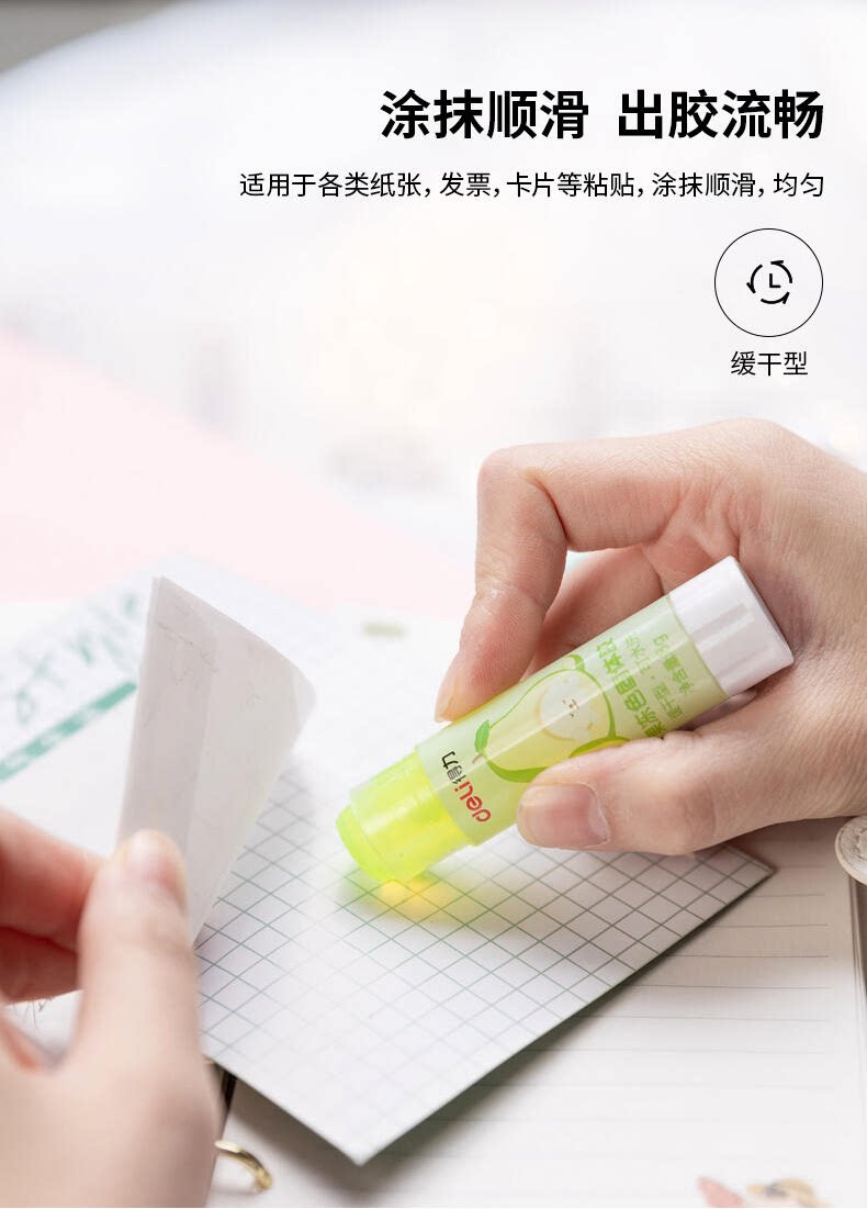 Glue Stick - Kids - Washable - 8g