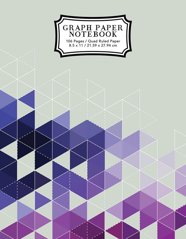 Graph Book - 96 Pages - Purple