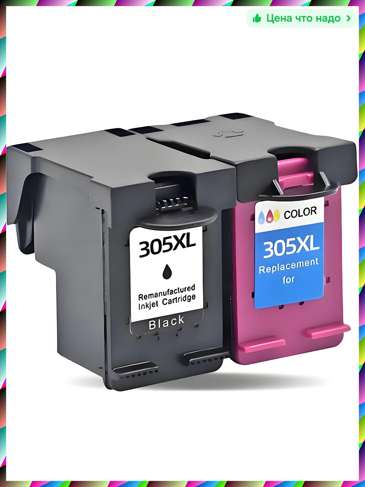 HP 305 Color Ink Cartridge - XL