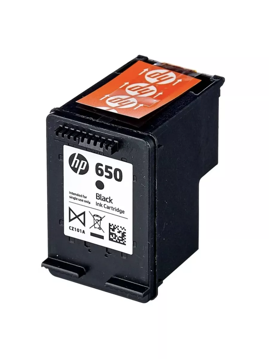HP 650 Black Ink Cartridge