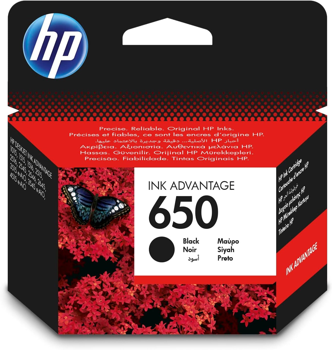 HP 650 Black Ink Cartridge