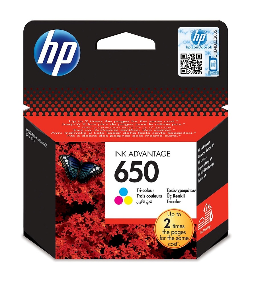 HP 650 Color Ink Cartridge