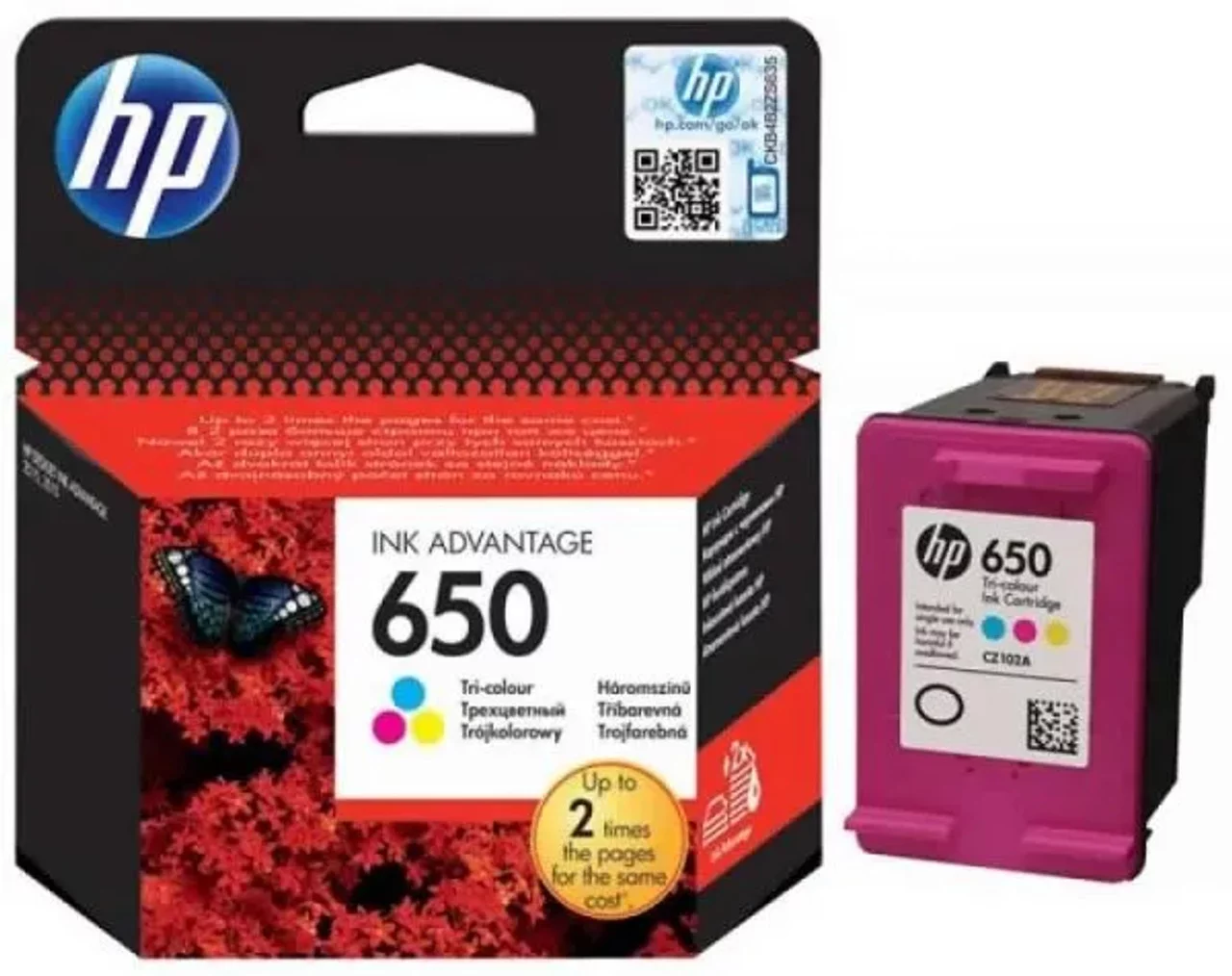 HP 650 Color Ink Cartridge