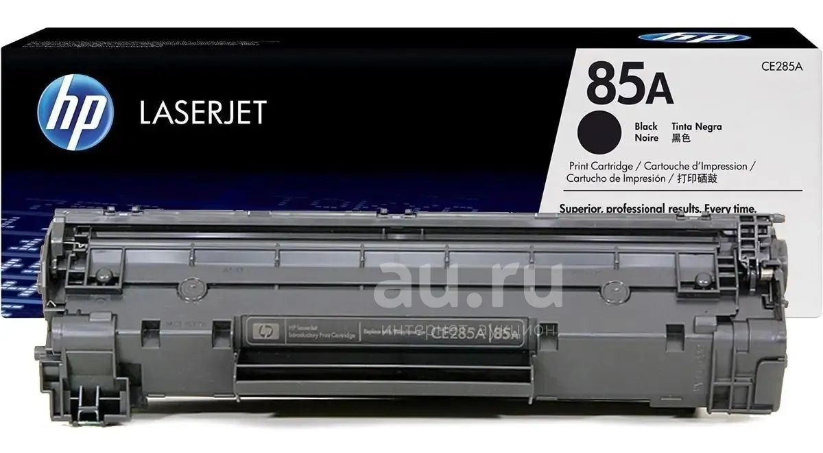 HP 85A Black Toner Cartridge