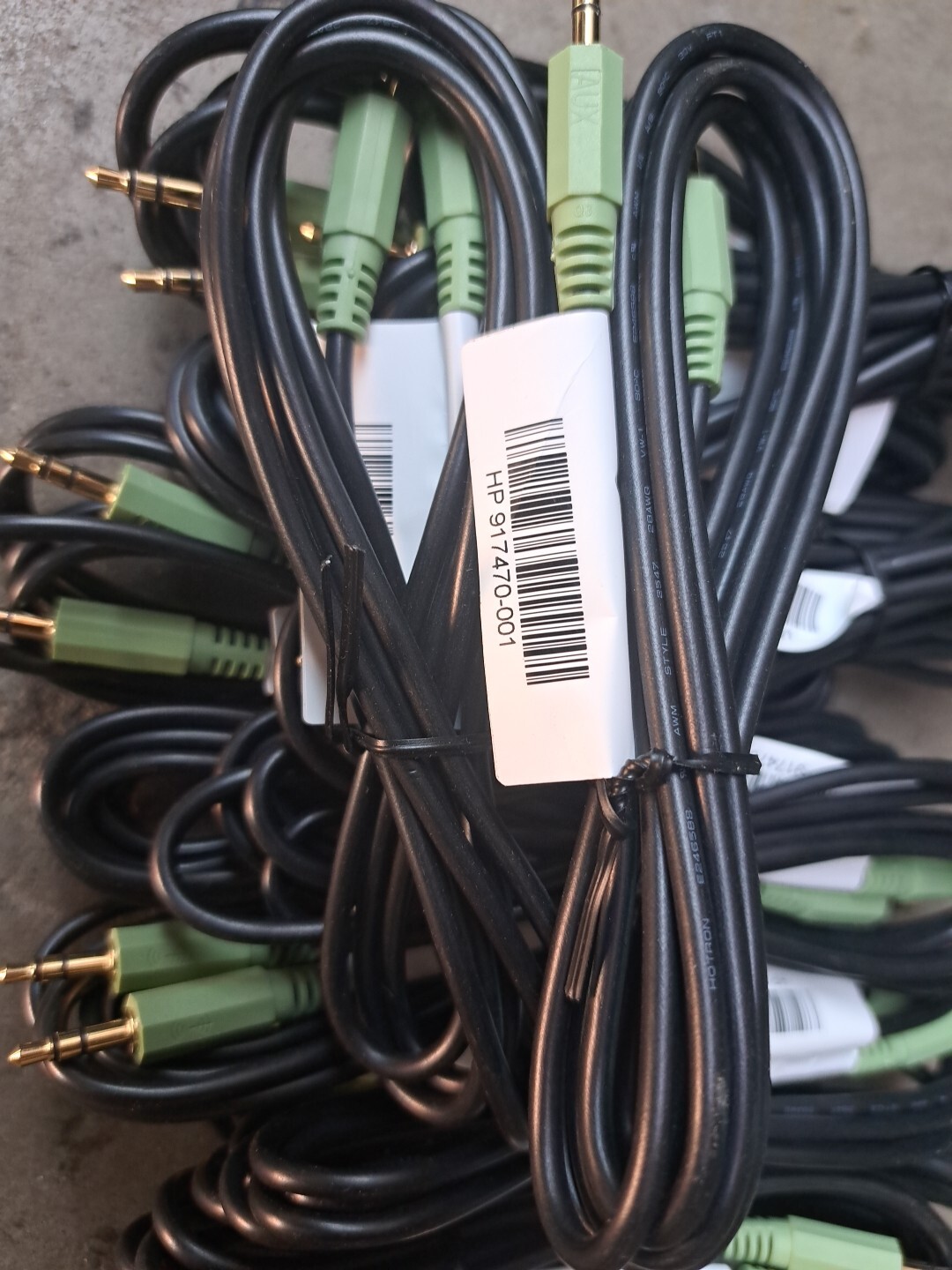 HP Audio Cable