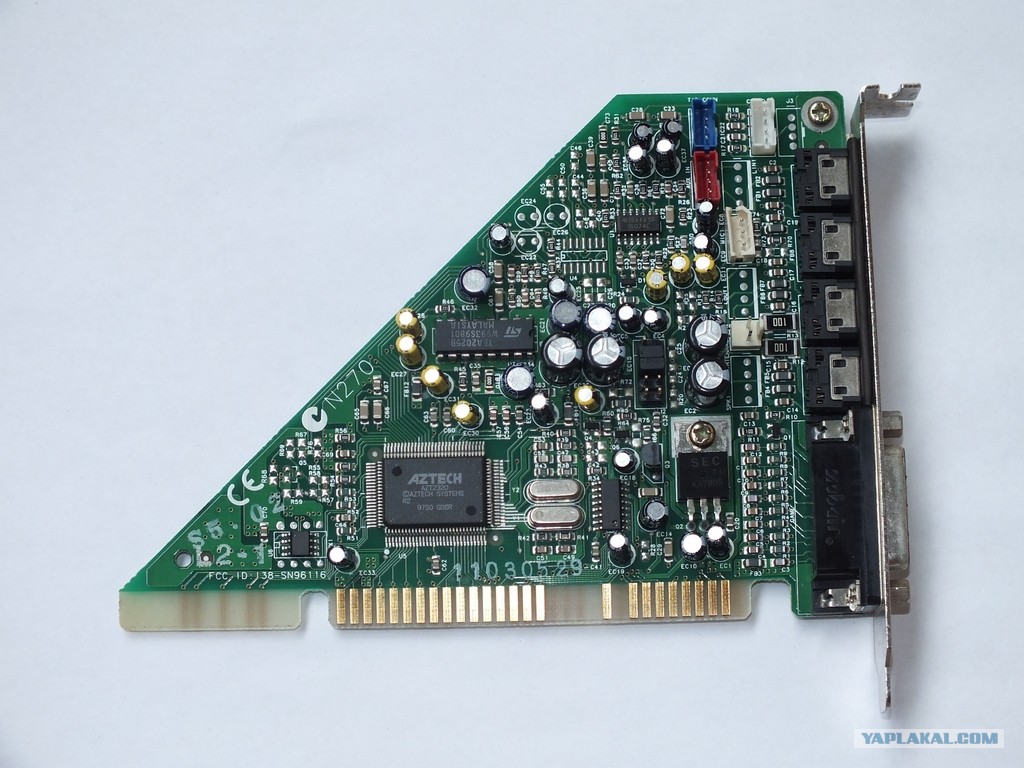 HP Sound Card
