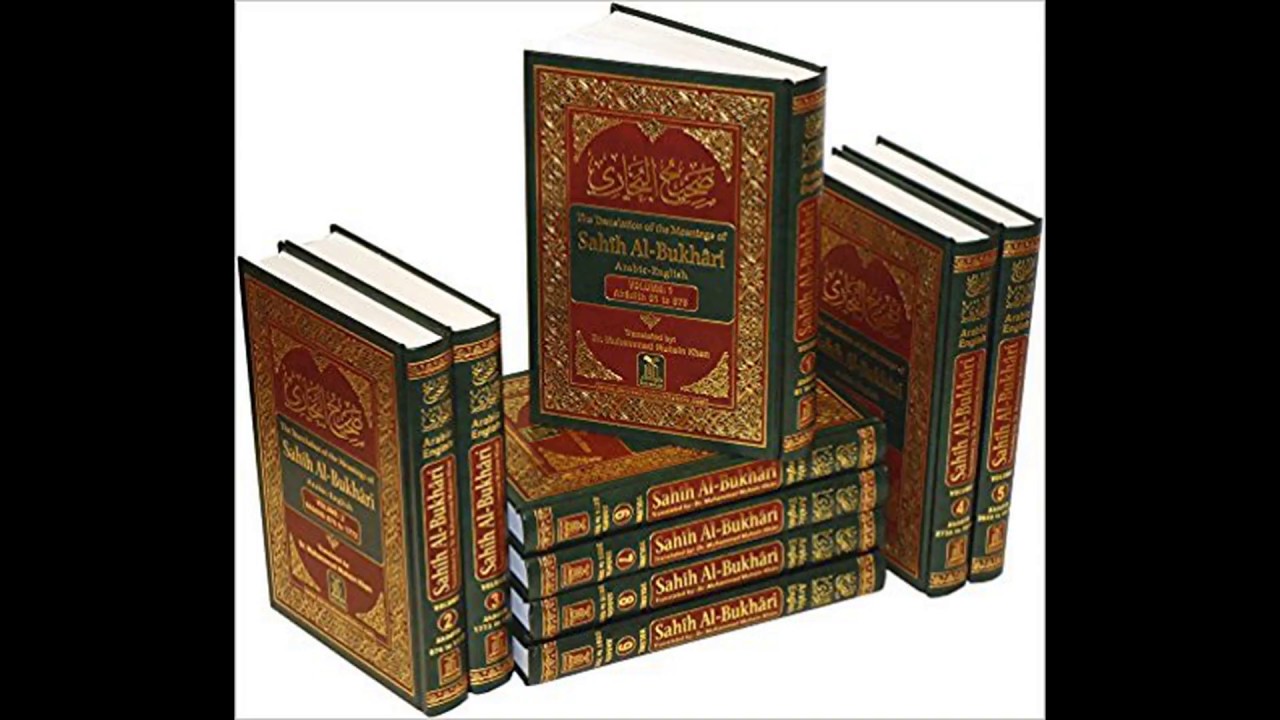 Hadith Book - Green