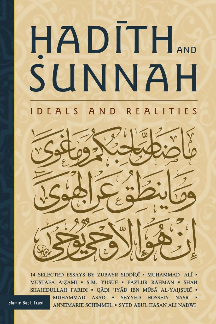 Hadith Book - Grey