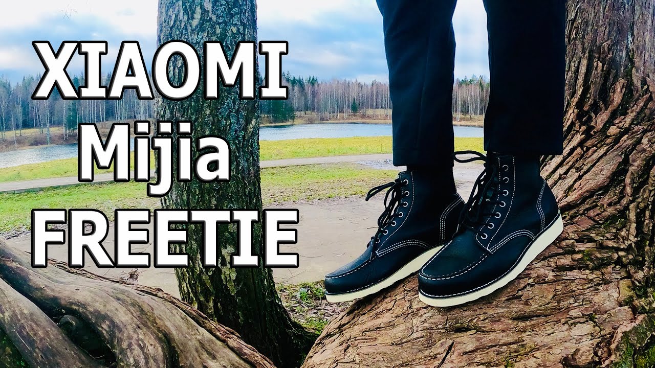 Hiking Charcoal Ankle Boots