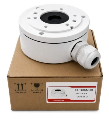 Hikvision Adapter