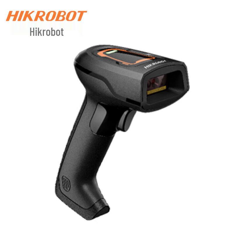 Hikvision Barcode Scanner