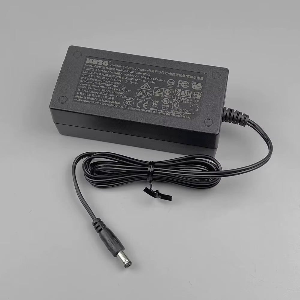 Hikvision Charger
